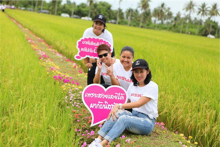 iamcar_nissan fun driving6